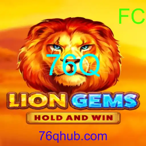 LionGems